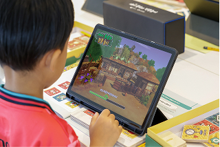 &lsquo;교육상자&rsquo; 활용 교육