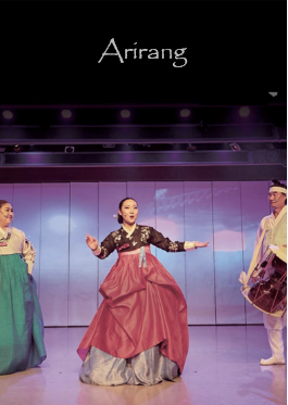 Arirang